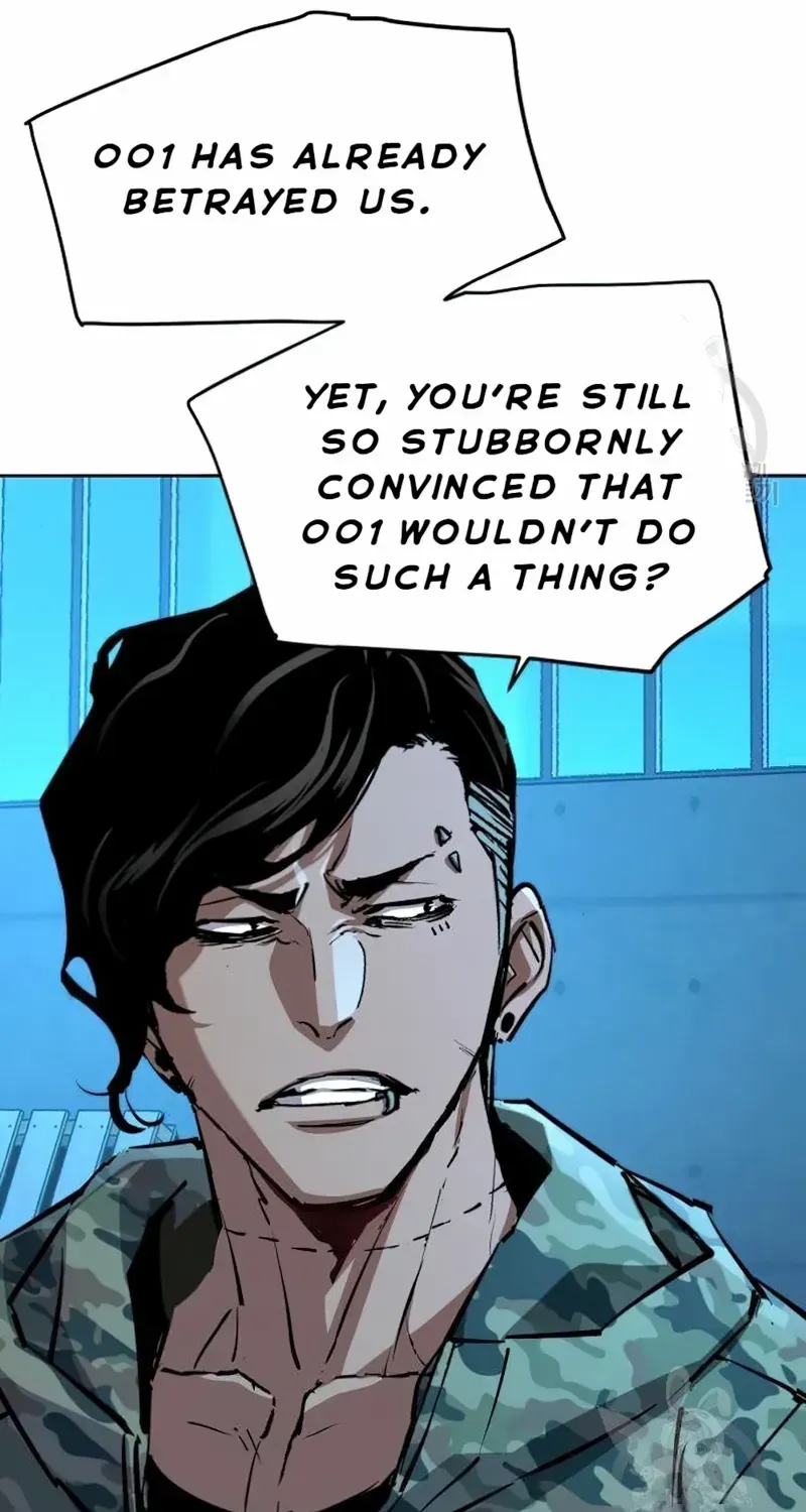 Mercenary Enrollment Chapter 155 page 116 - 