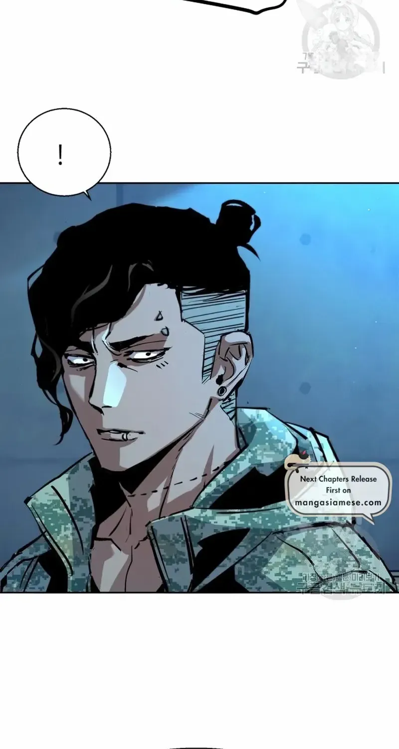 Mercenary Enrollment Chapter 155 page 122 - 