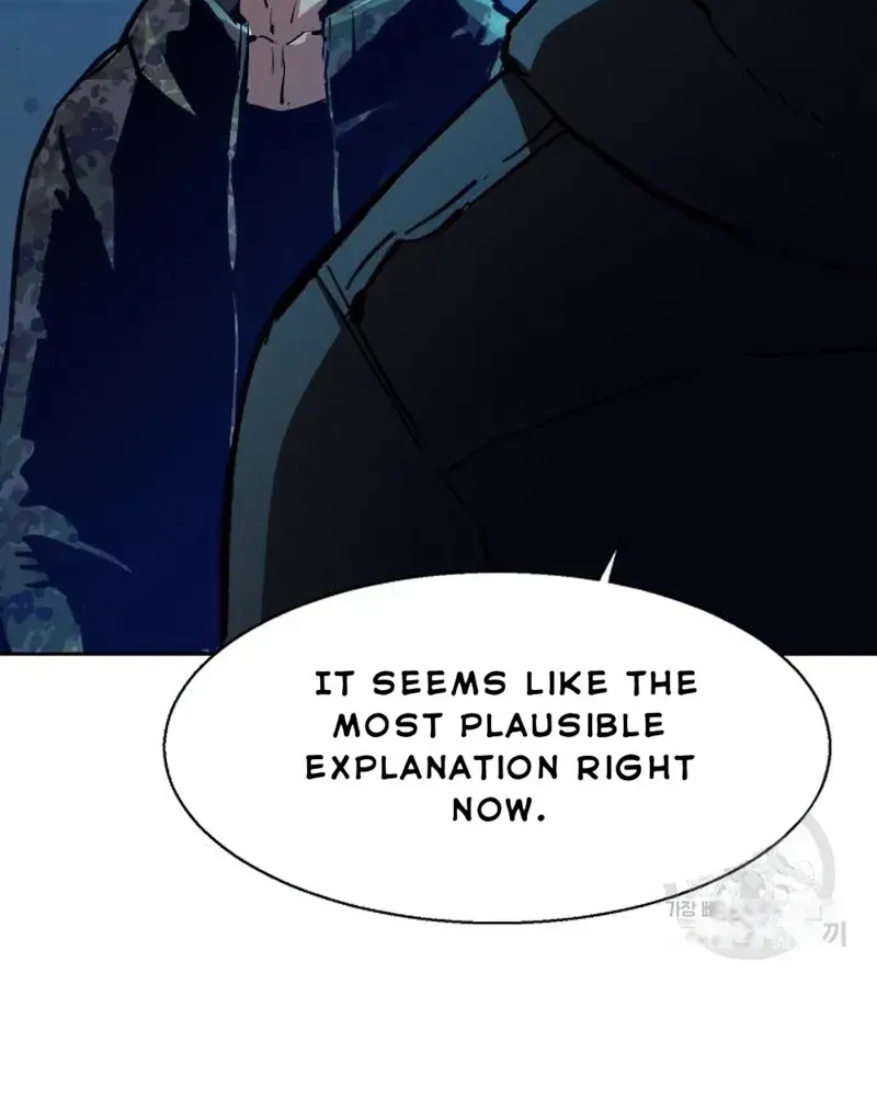 Mercenary Enrollment Chapter 155 page 125 - 