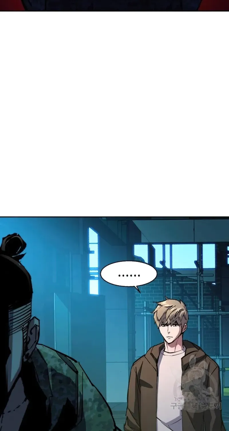 Mercenary Enrollment Chapter 155 page 21 - 
