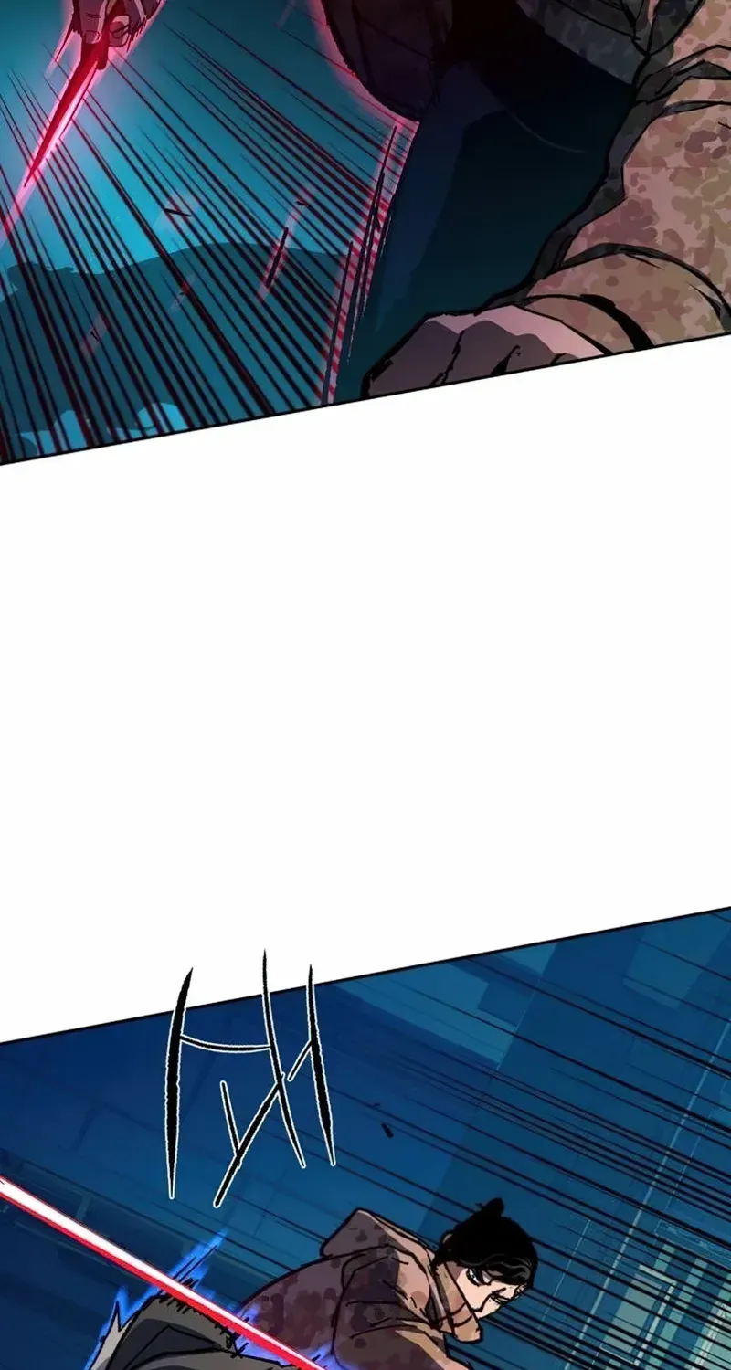 Mercenary Enrollment Chapter 155 page 26 - 