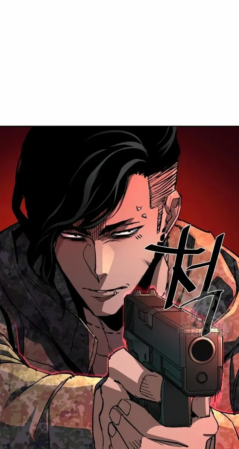 Mercenary Enrollment Chapter 155 page 48 - 