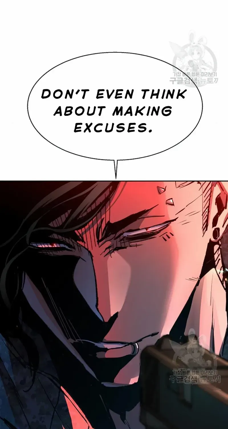 Mercenary Enrollment Chapter 155 page 52 - 