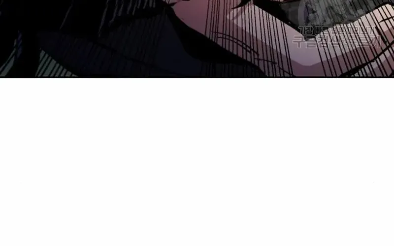Mercenary Enrollment Chapter 155 page 57 - 