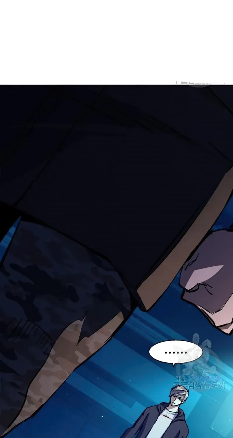 Mercenary Enrollment Chapter 155 page 70 - 