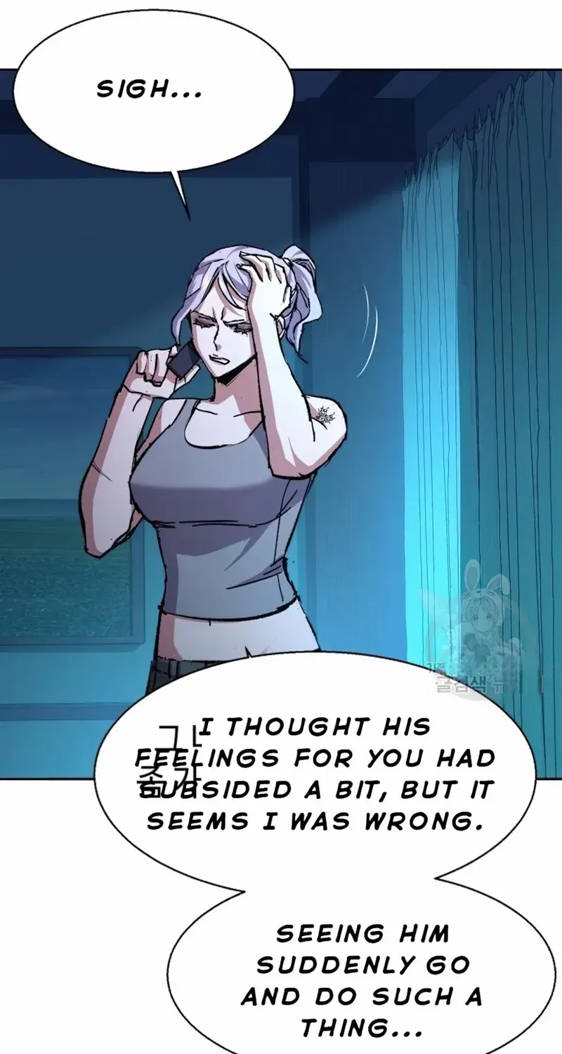 Mercenary Enrollment Chapter 155 page 76 - 