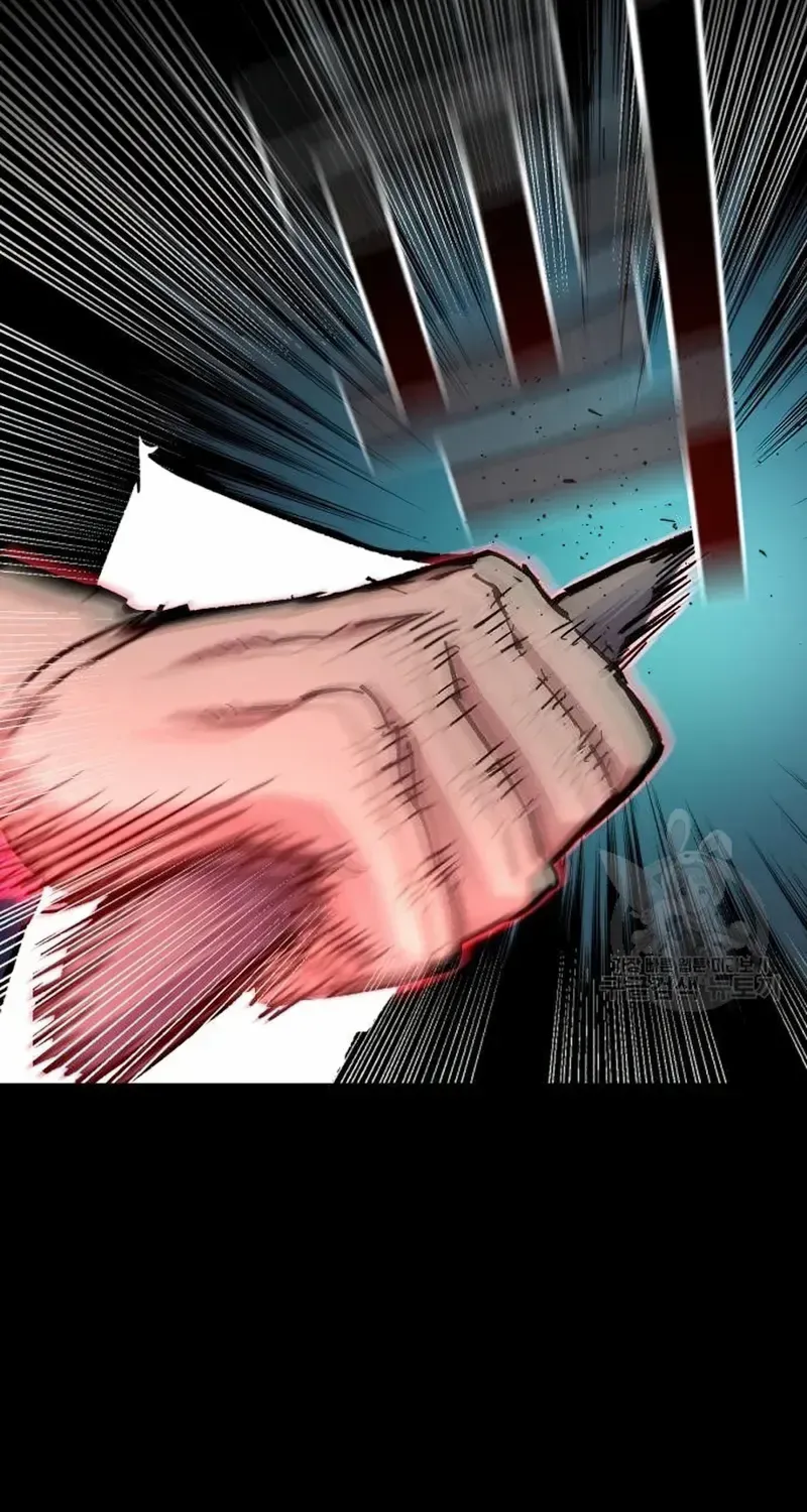 Mercenary Enrollment Chapter 155 page 85 - 
