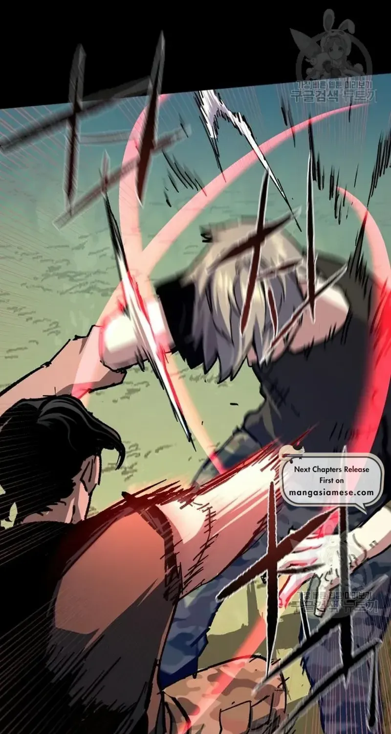 Mercenary Enrollment Chapter 155 page 94 - 