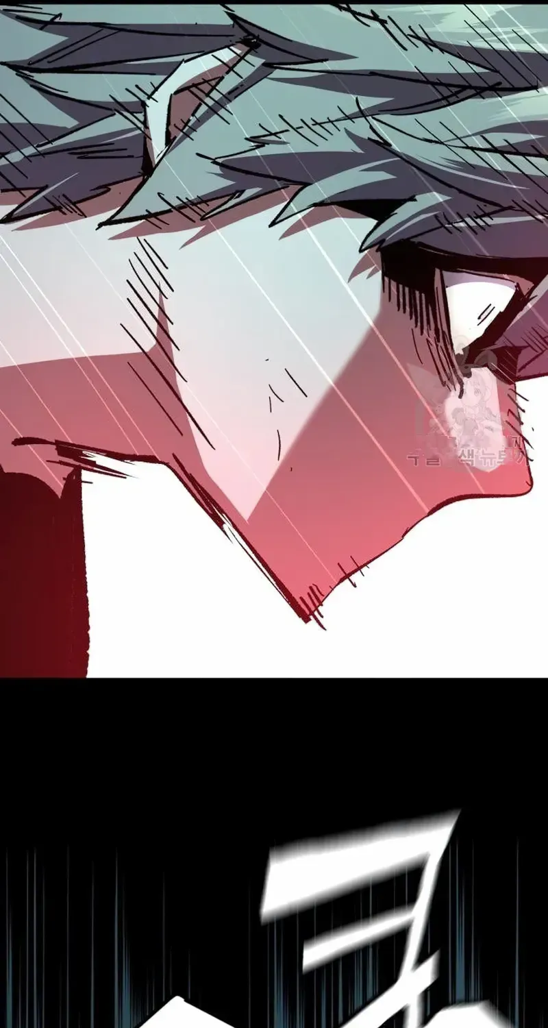 Mercenary Enrollment Chapter 155 page 98 - 
