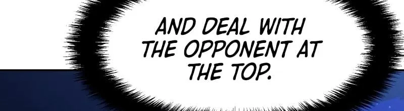 Mercenary Enrollment Chapter 156 page 17 - 