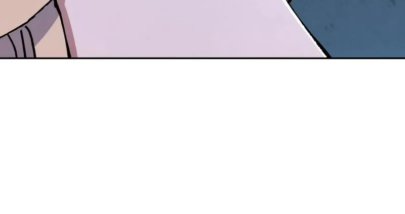 Mercenary Enrollment Chapter 156 page 9 - 