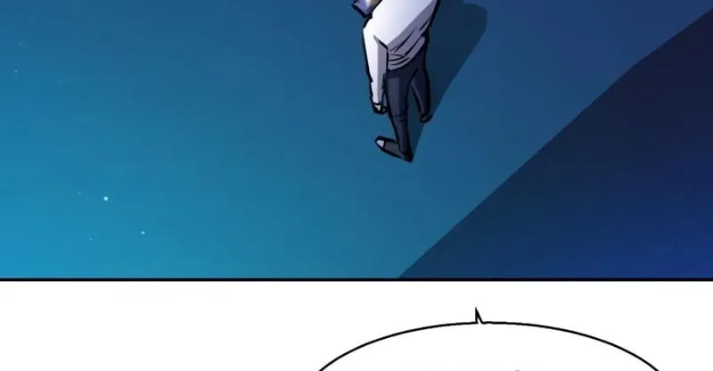 Mercenary Enrollment Chapter 157 page 20 - 