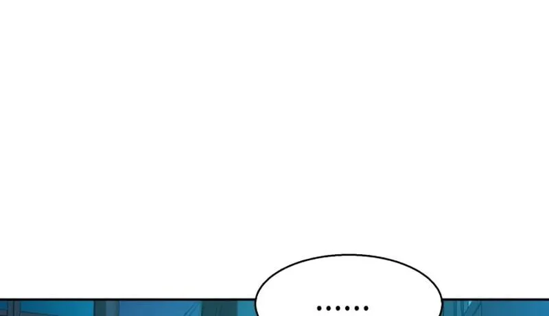 Mercenary Enrollment Chapter 157 page 28 - 