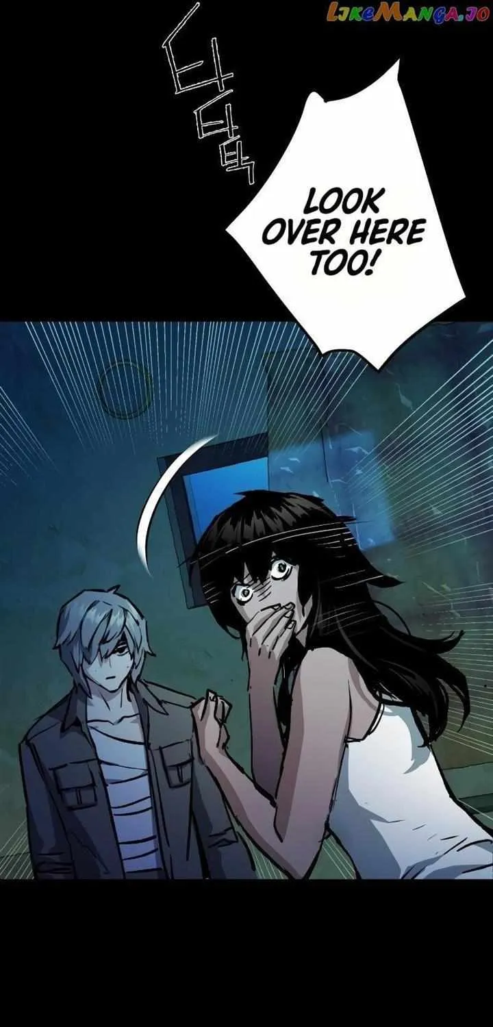Mercenary Enrollment Chapter 159 page 82 - 