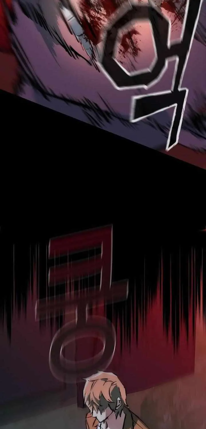 Mercenary Enrollment Chapter 159 page 98 - 