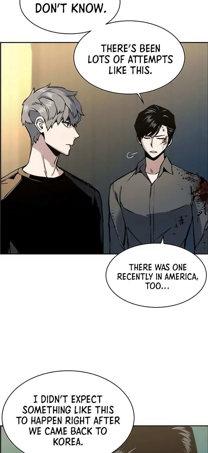 Mercenary Enrollment Chapter 16 page 16 - 