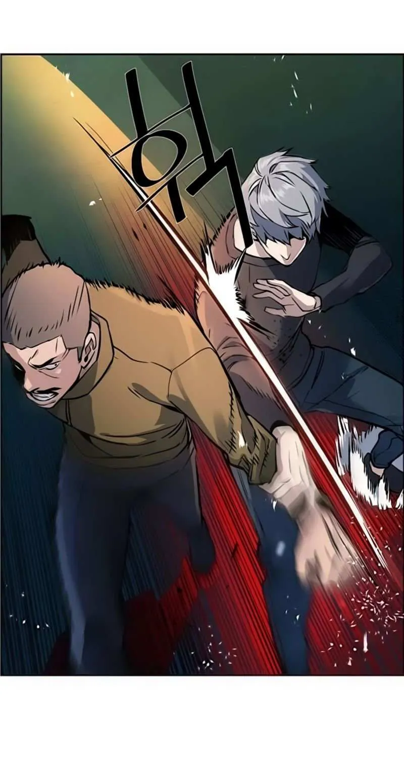 Mercenary Enrollment Chapter 16 page 28 - 