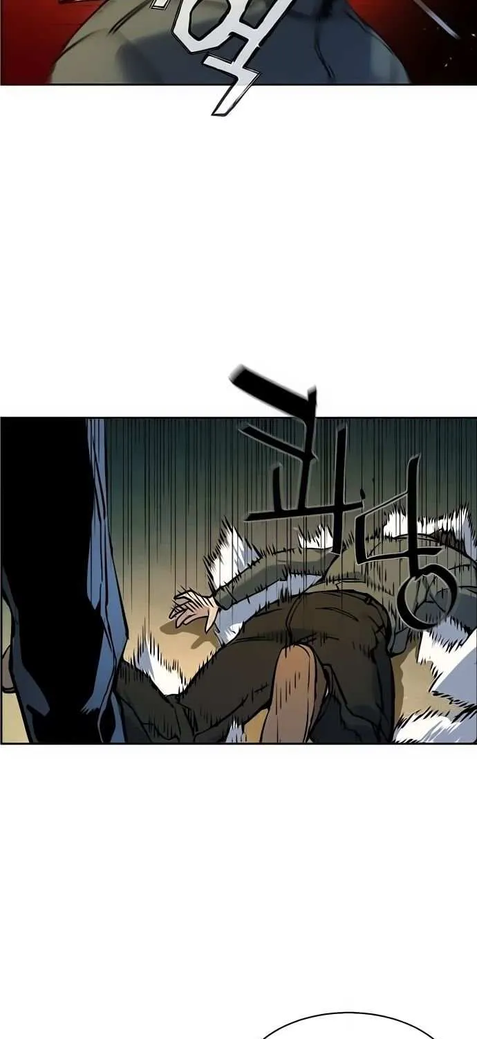 Mercenary Enrollment Chapter 16 page 8 - 