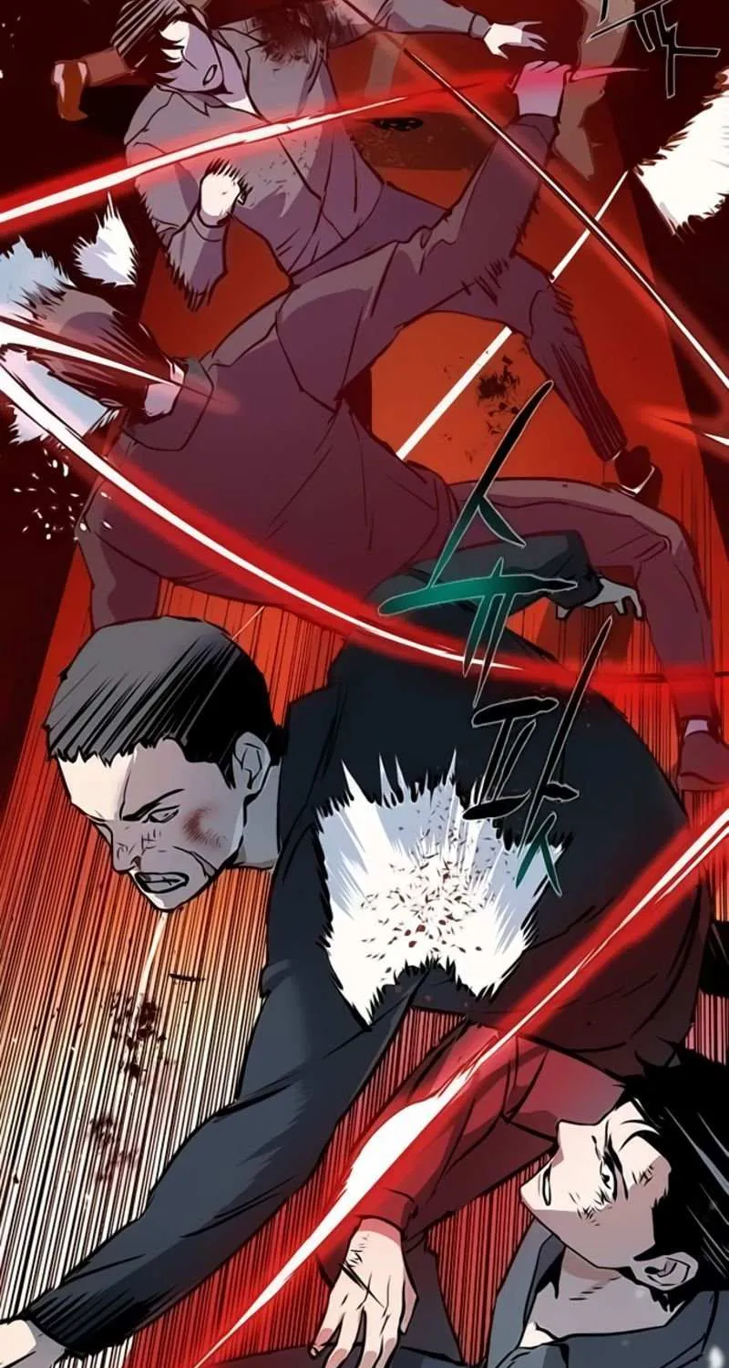 Mercenary Enrollment Chapter 16 page 79 - 