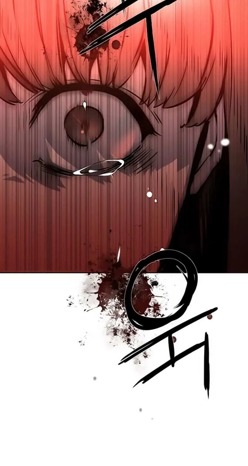 Mercenary Enrollment Chapter 16 page 87 - 