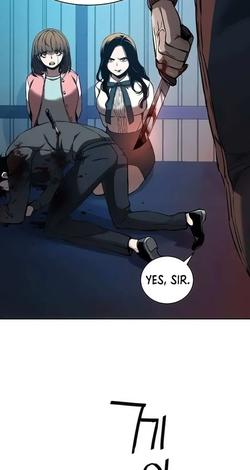 Mercenary Enrollment Chapter 16 page 92 - 