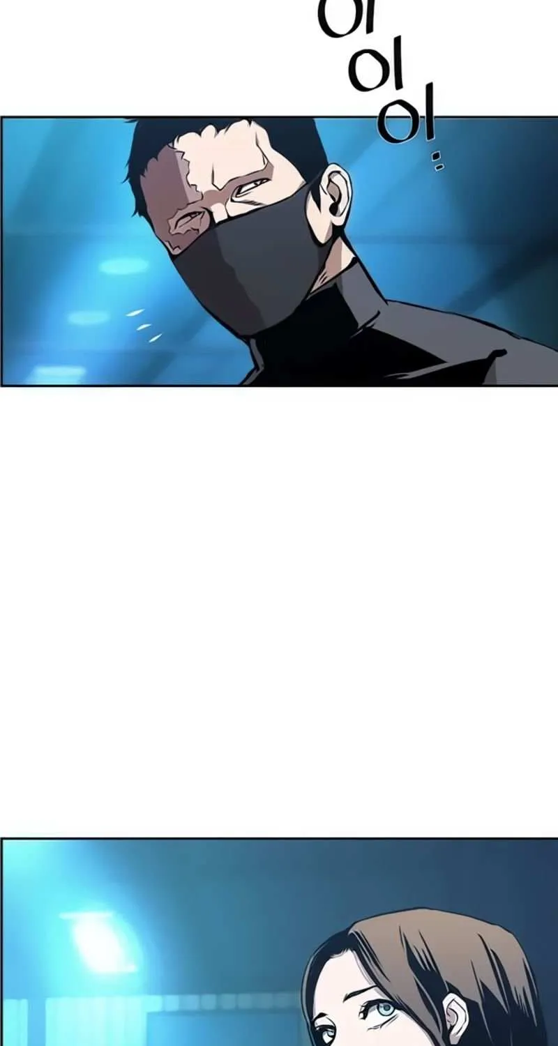 Mercenary Enrollment Chapter 16 page 93 - 
