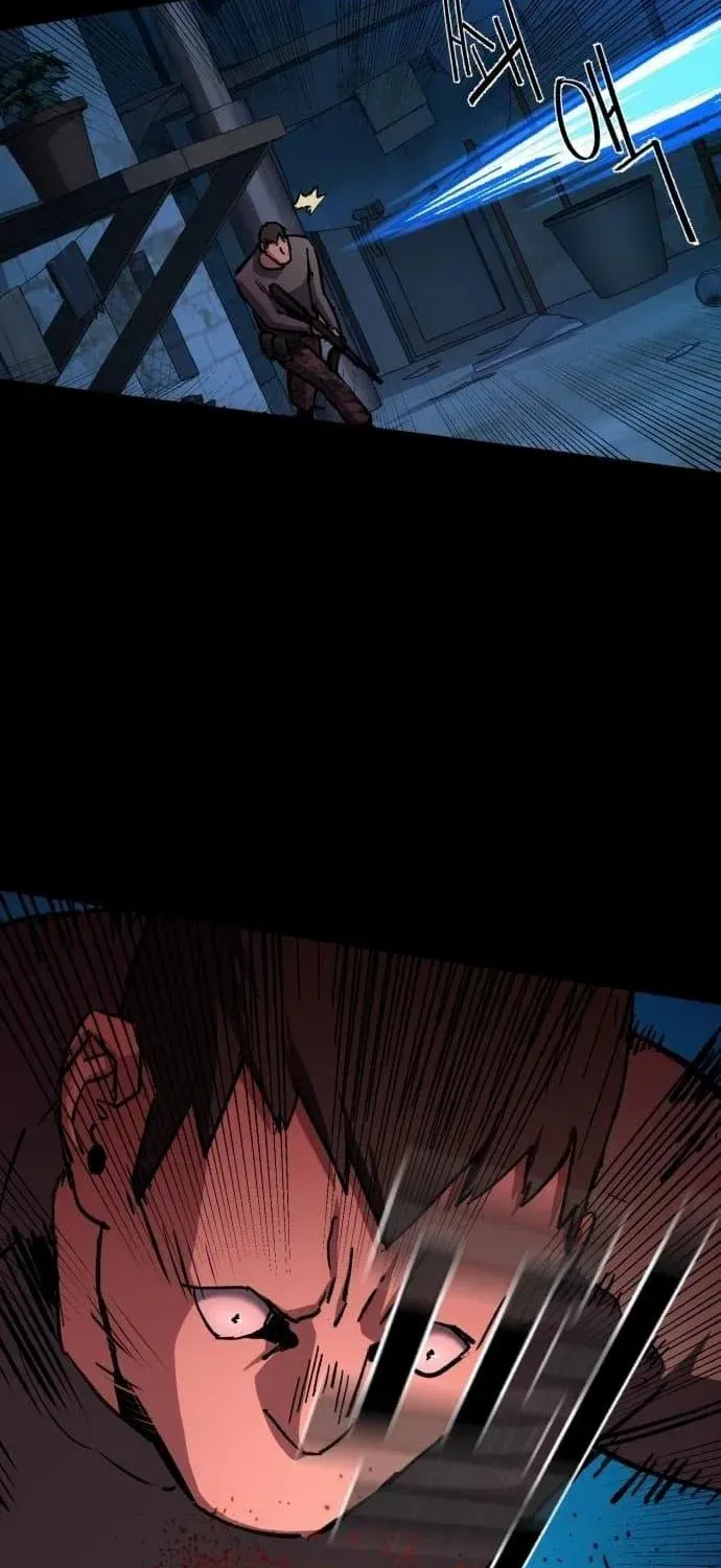 Mercenary Enrollment Chapter 160 page 45 - 