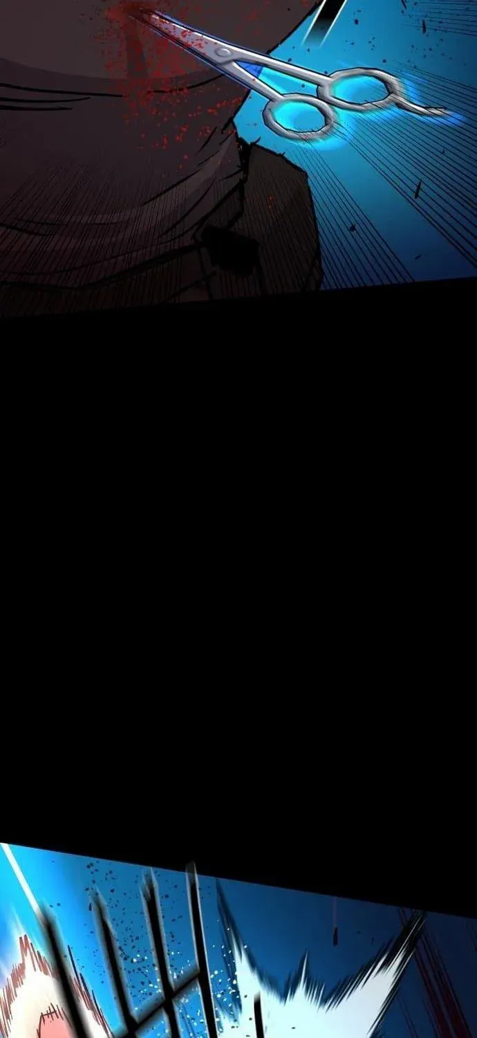 Mercenary Enrollment Chapter 160 page 46 - 