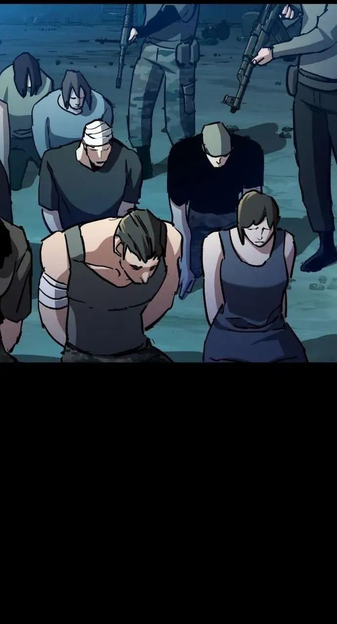 Mercenary Enrollment Chapter 160 page 54 - 