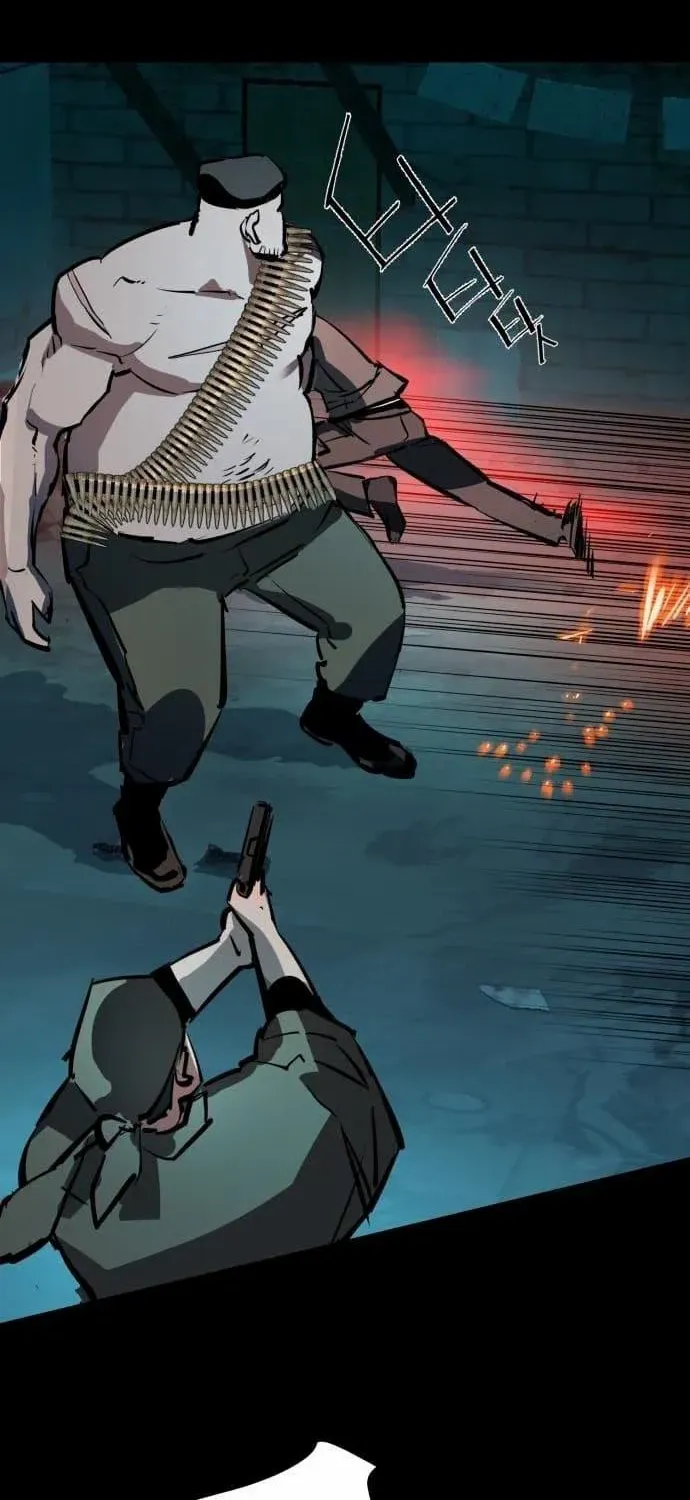 Mercenary Enrollment Chapter 160 page 89 - 