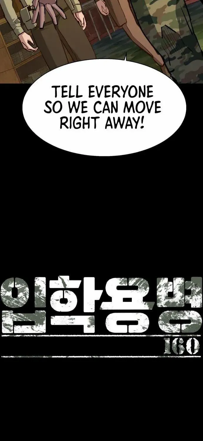 Mercenary Enrollment Chapter 160 page 10 - 