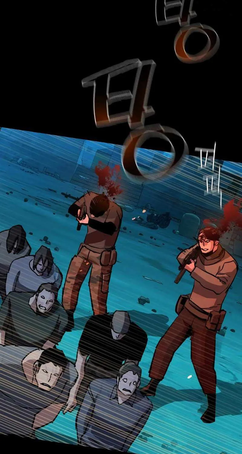 Mercenary Enrollment Chapter 161 page 32 - 