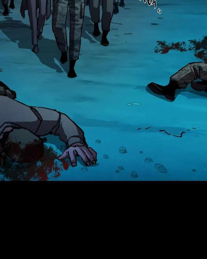 Mercenary Enrollment Chapter 161 page 65 - 
