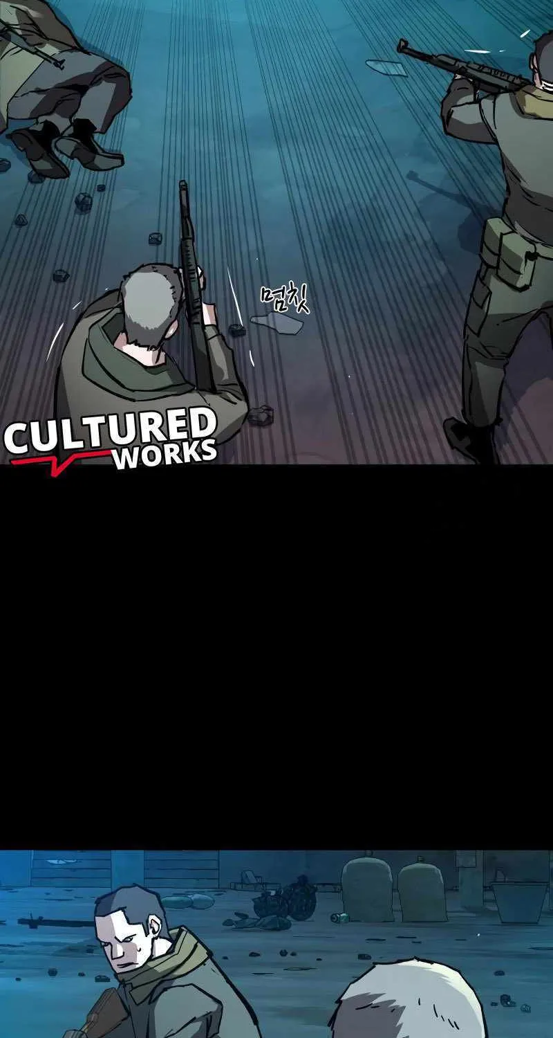 Mercenary Enrollment Chapter 161 page 9 - 