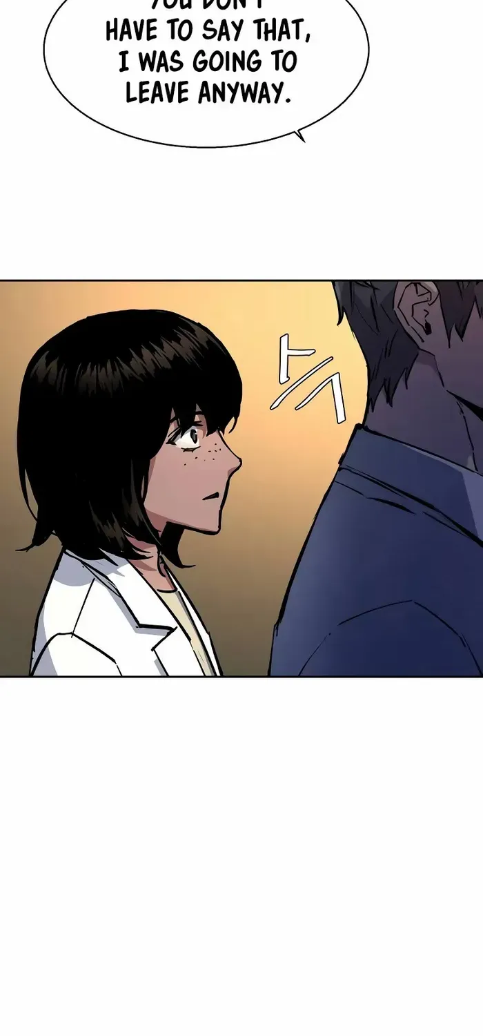Mercenary Enrollment Chapter 162 page 73 - 