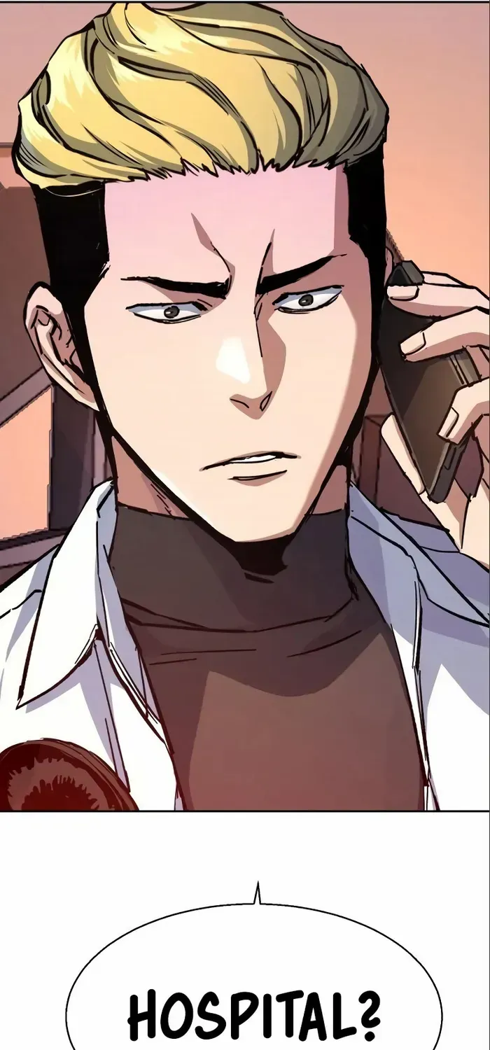 Mercenary Enrollment Chapter 164 page 30 - 