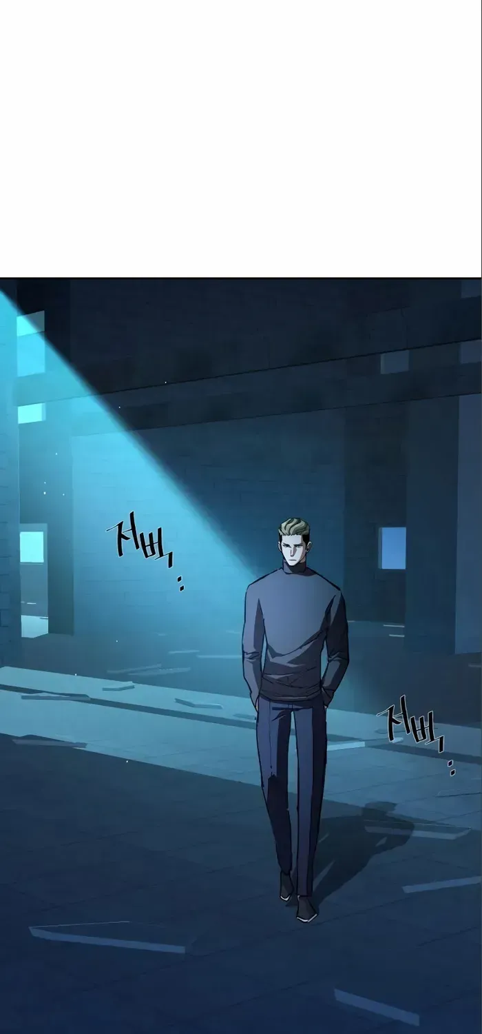 Mercenary Enrollment Chapter 164 page 66 - 