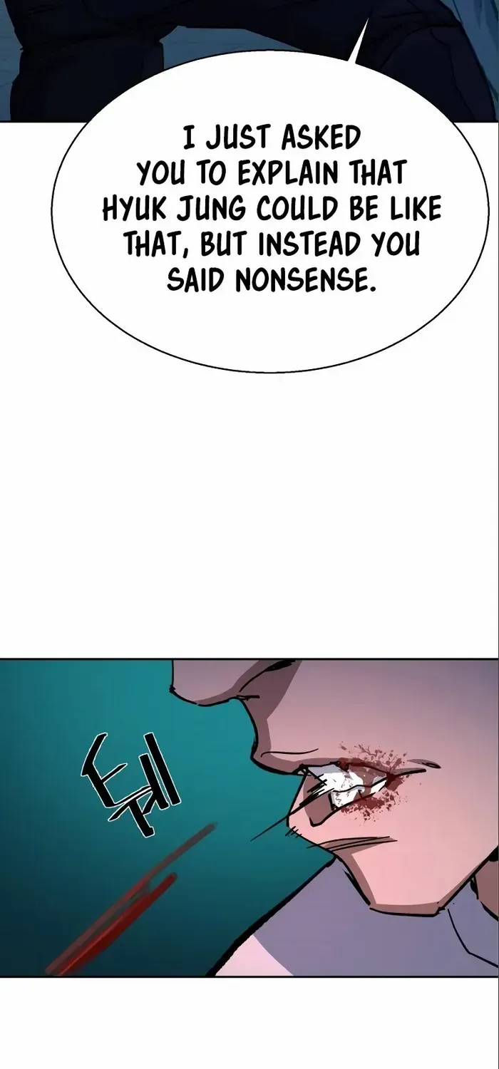 Mercenary Enrollment Chapter 164 page 81 - 