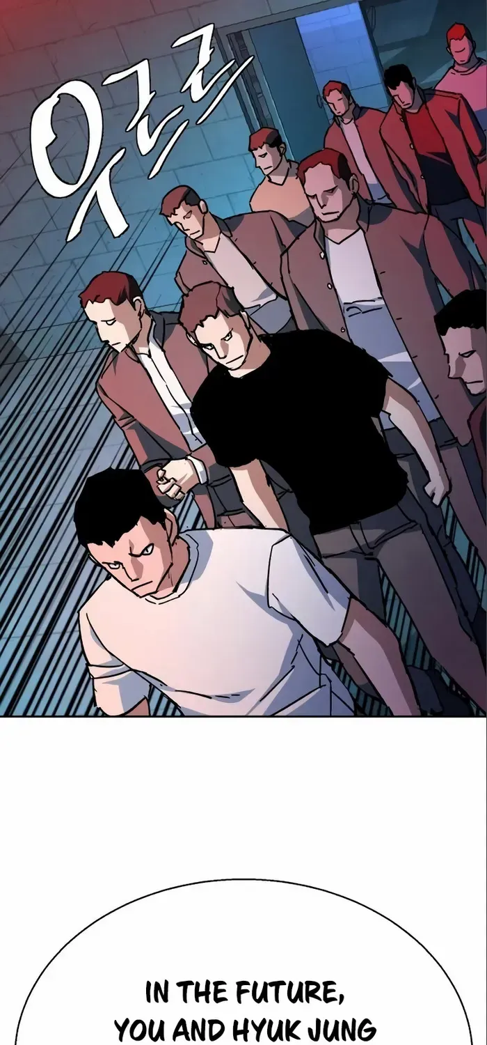 Mercenary Enrollment Chapter 164 page 84 - 