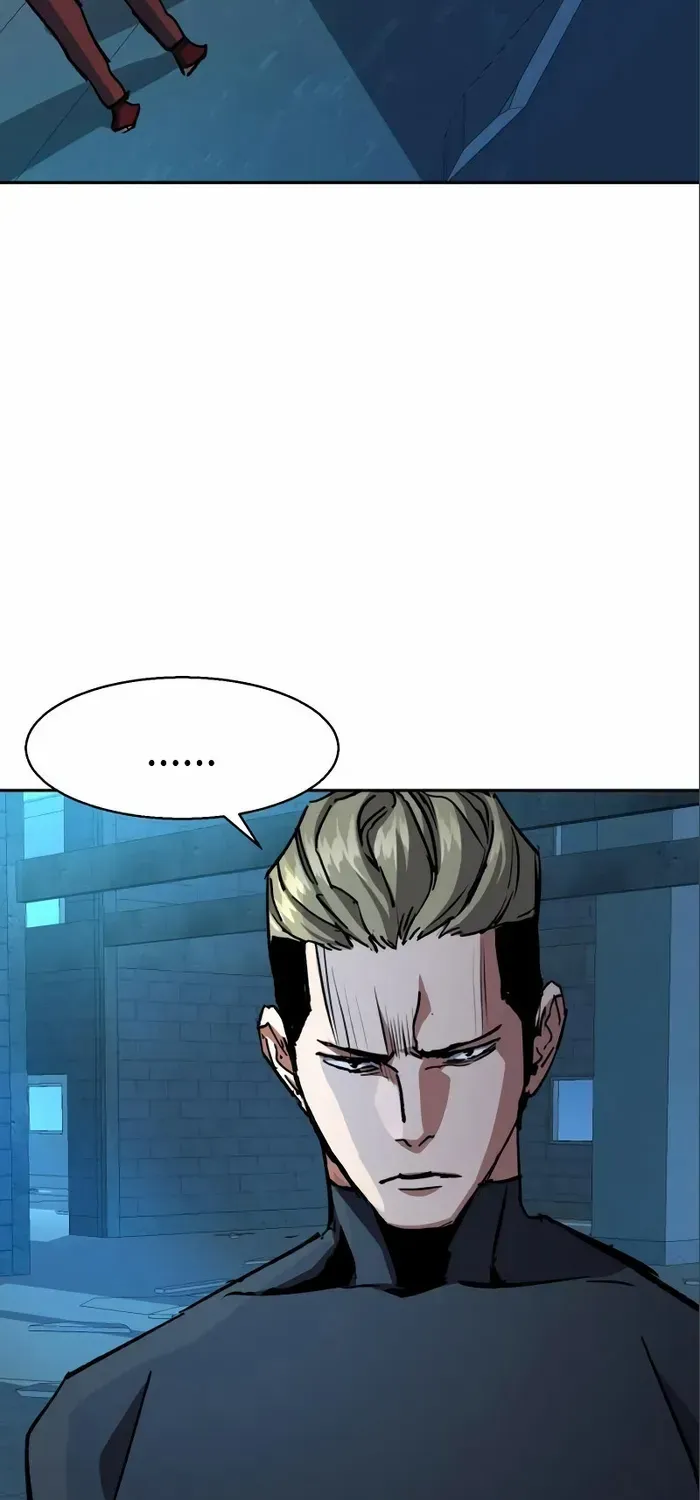 Mercenary Enrollment Chapter 164 page 86 - 