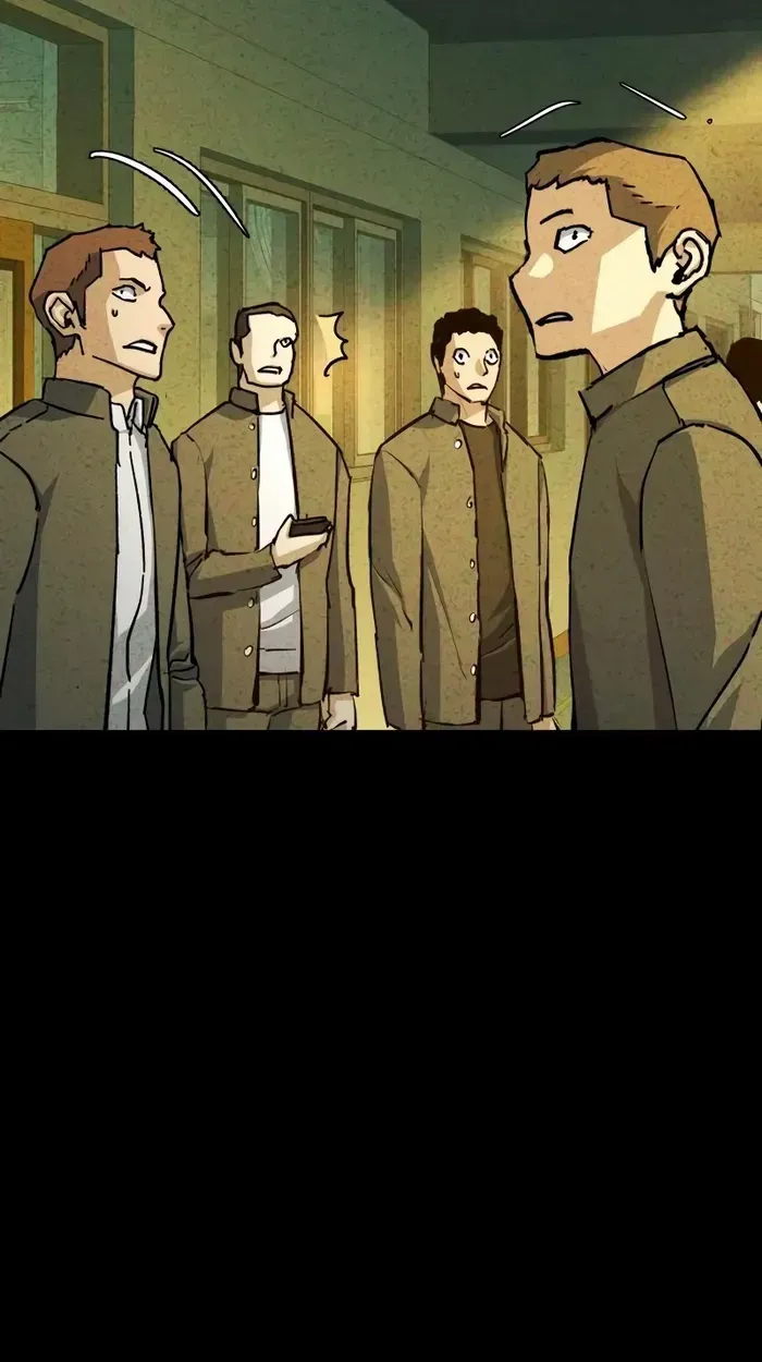 Mercenary Enrollment Chapter 165 page 19 - 