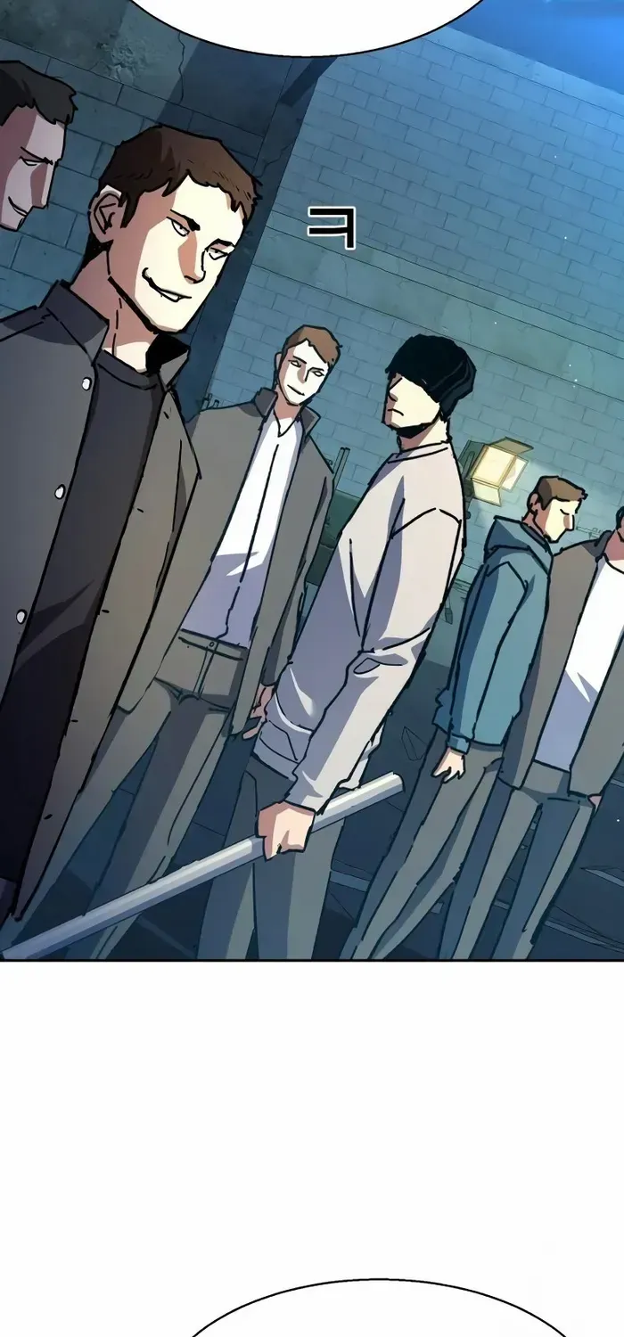 Mercenary Enrollment Chapter 165 page 34 - 
