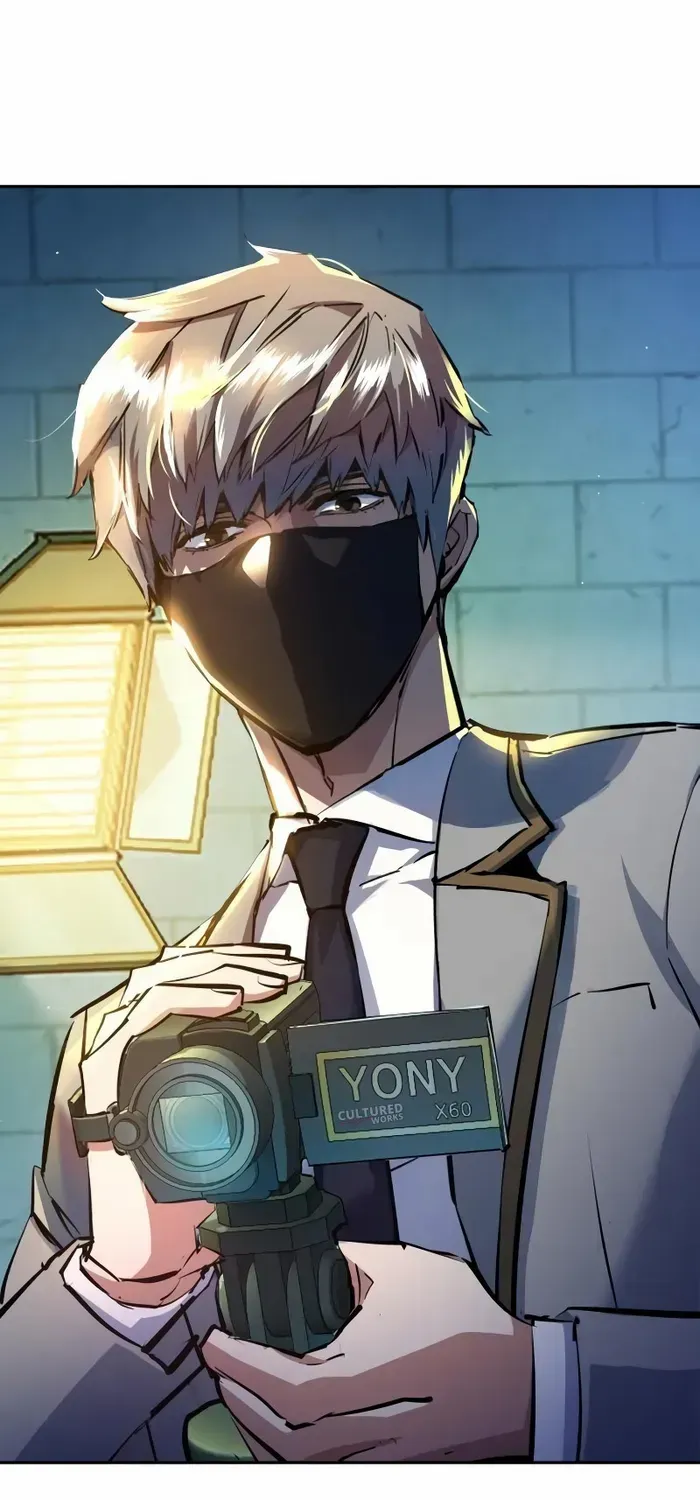 Mercenary Enrollment Chapter 165 page 60 - 