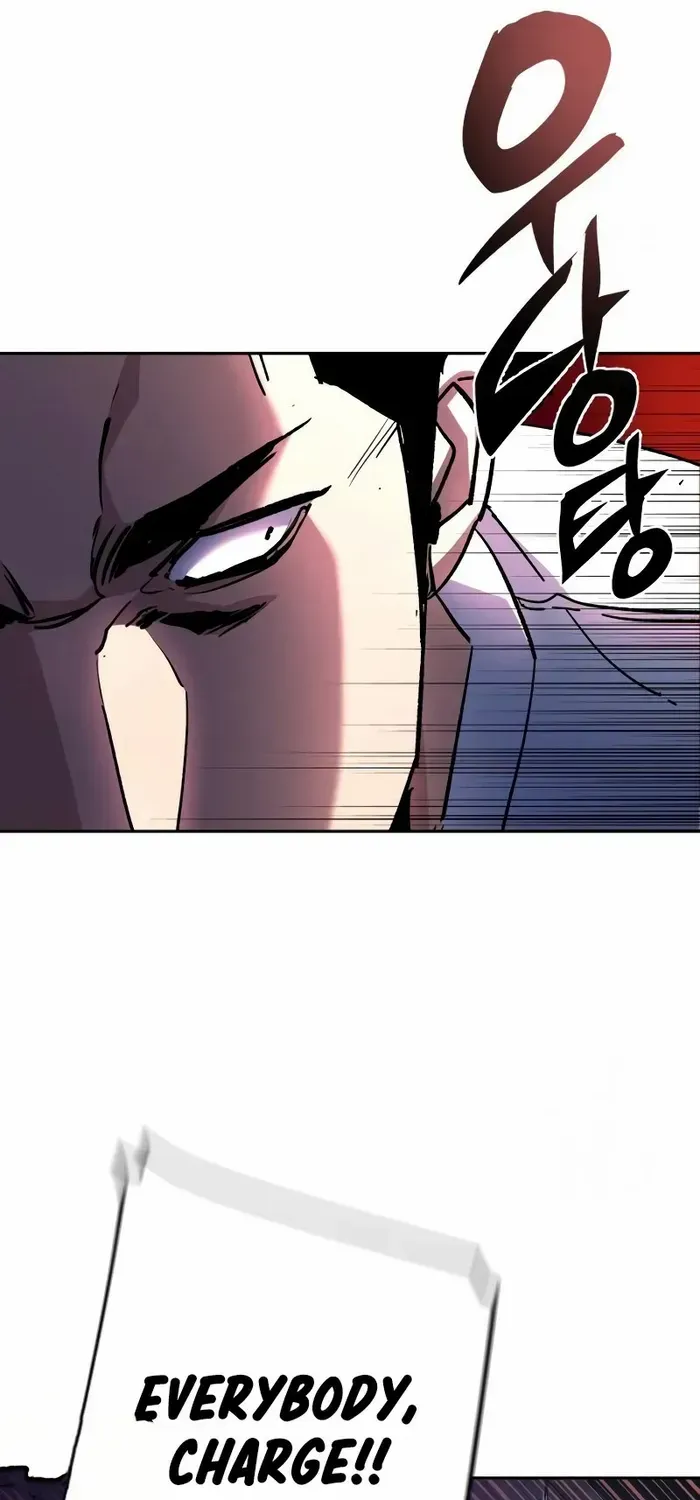 Mercenary Enrollment Chapter 165 page 77 - 