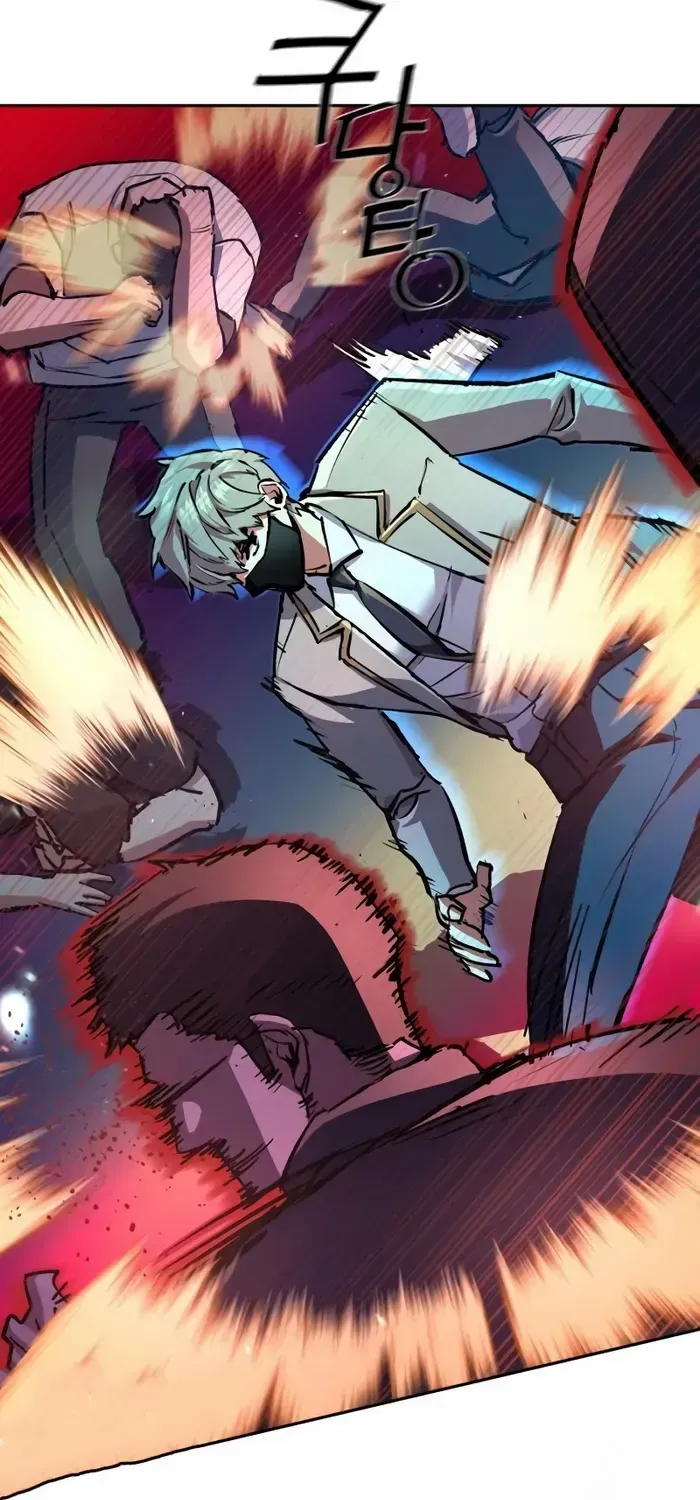 Mercenary Enrollment Chapter 165 page 80 - 