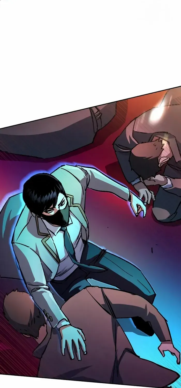 Mercenary Enrollment Chapter 165 page 81 - 