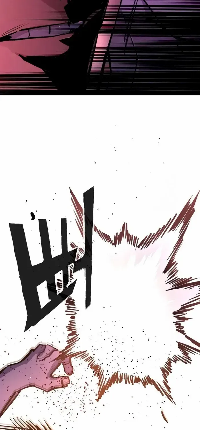 Mercenary Enrollment Chapter 165 page 83 - 