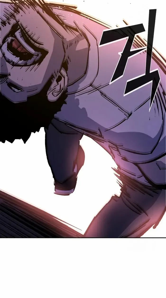 Mercenary Enrollment Chapter 165 page 84 - 