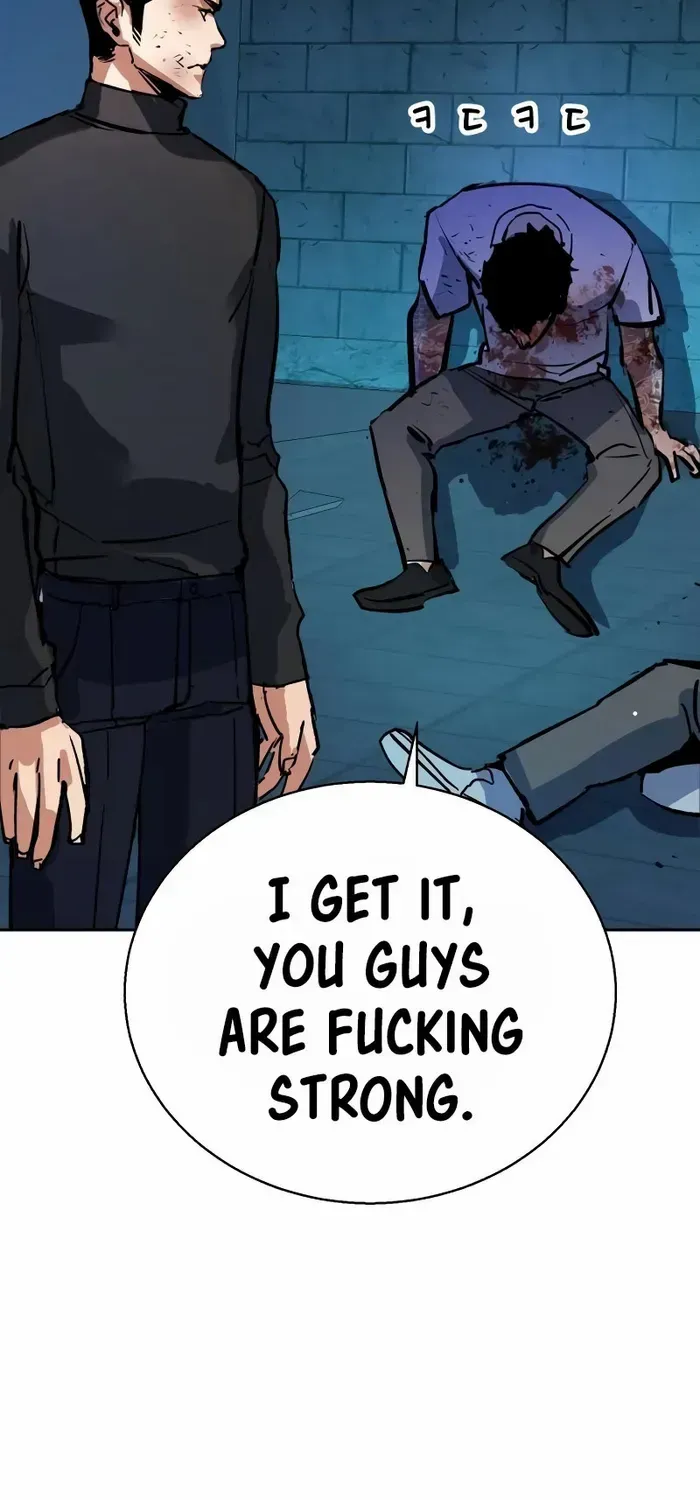 Mercenary Enrollment Chapter 165 page 89 - 