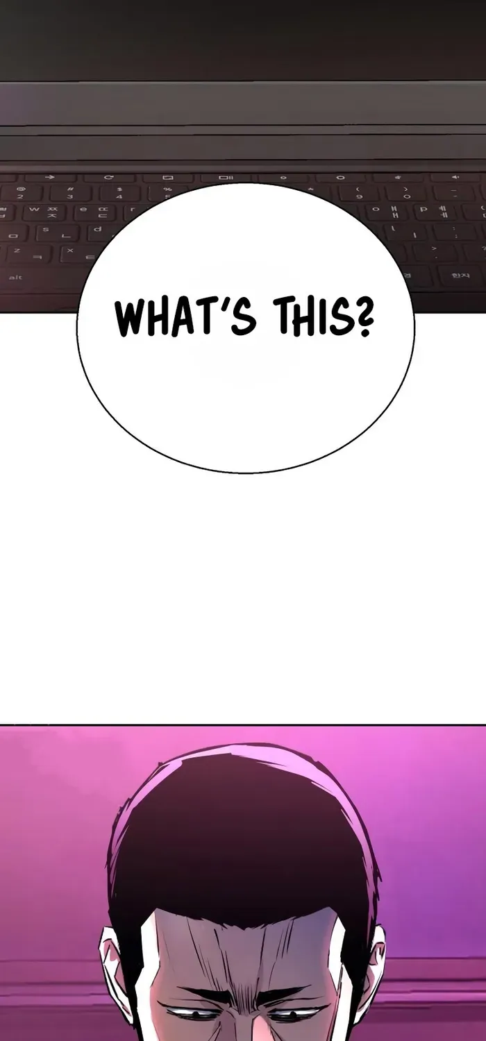 Mercenary Enrollment Chapter 165 page 97 - 